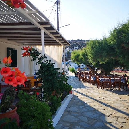 Lemonia Rooms 1 Platis Gialos (Sifnos) Exterior foto
