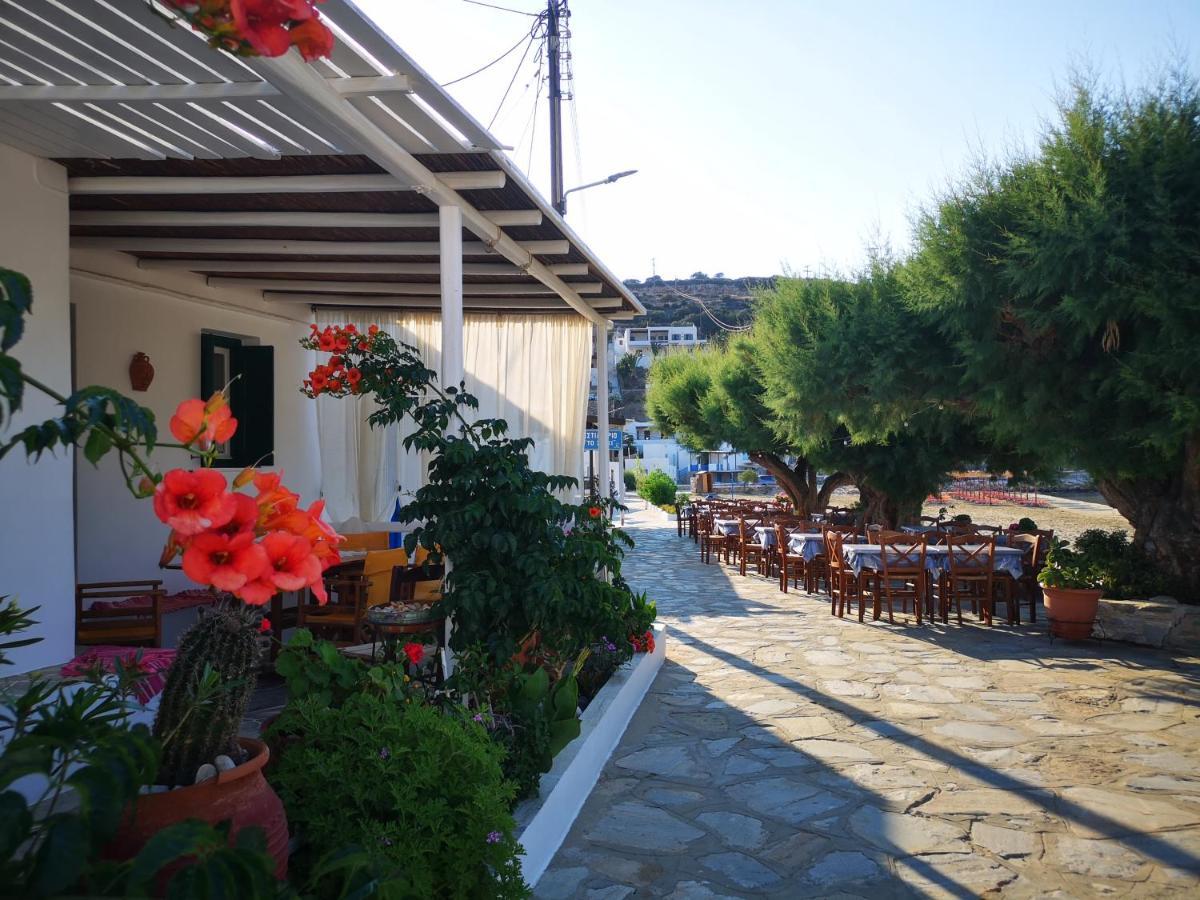 Lemonia Rooms 1 Platis Gialos (Sifnos) Exterior foto